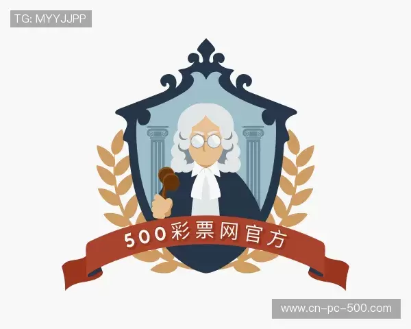 了解500彩票网官方